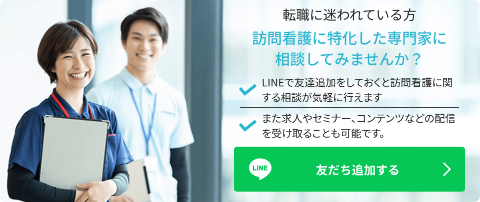 register