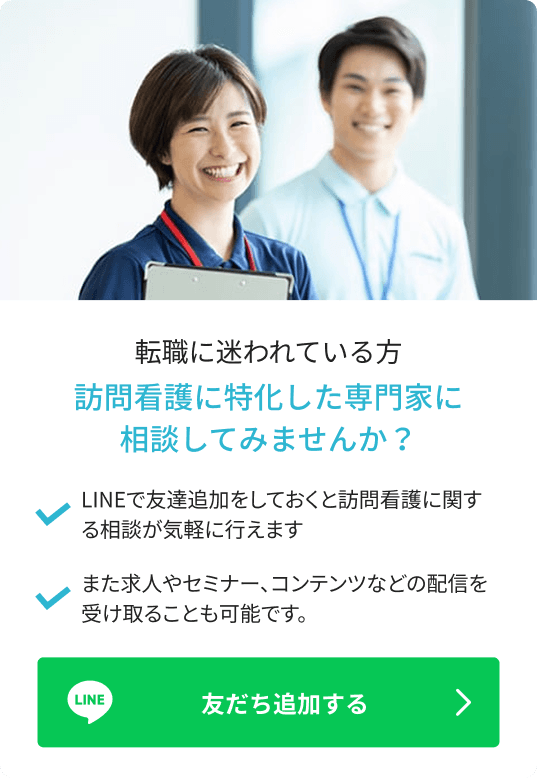 register