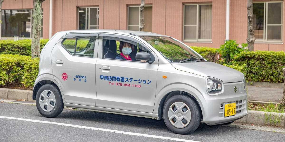 在宅医療求人