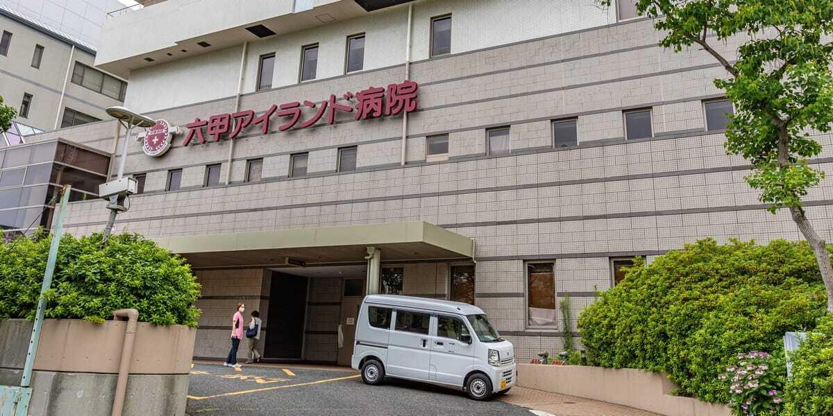 在宅医療求人