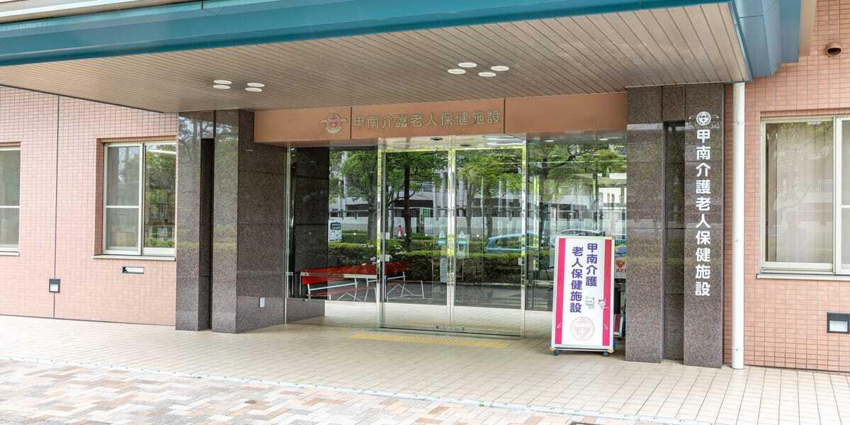 在宅医療求人