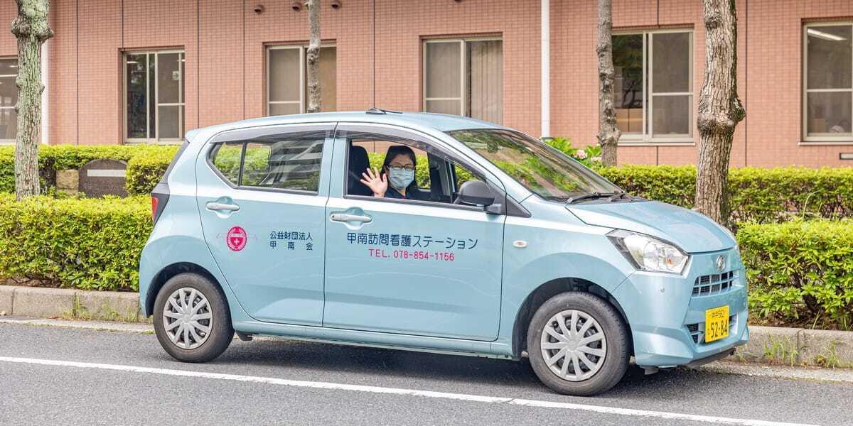 在宅医療求人