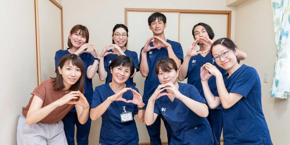 在宅医療求人