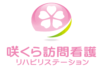 在宅医療求人