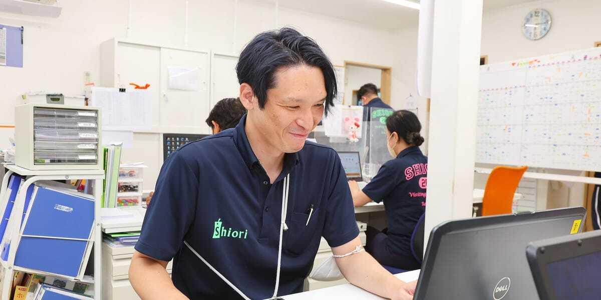 在宅医療求人