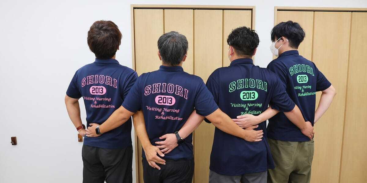 在宅医療求人
