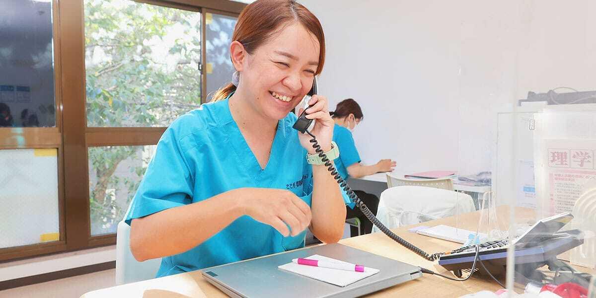 在宅医療求人