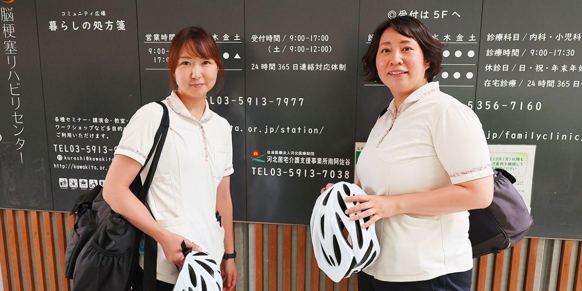 在宅医療求人