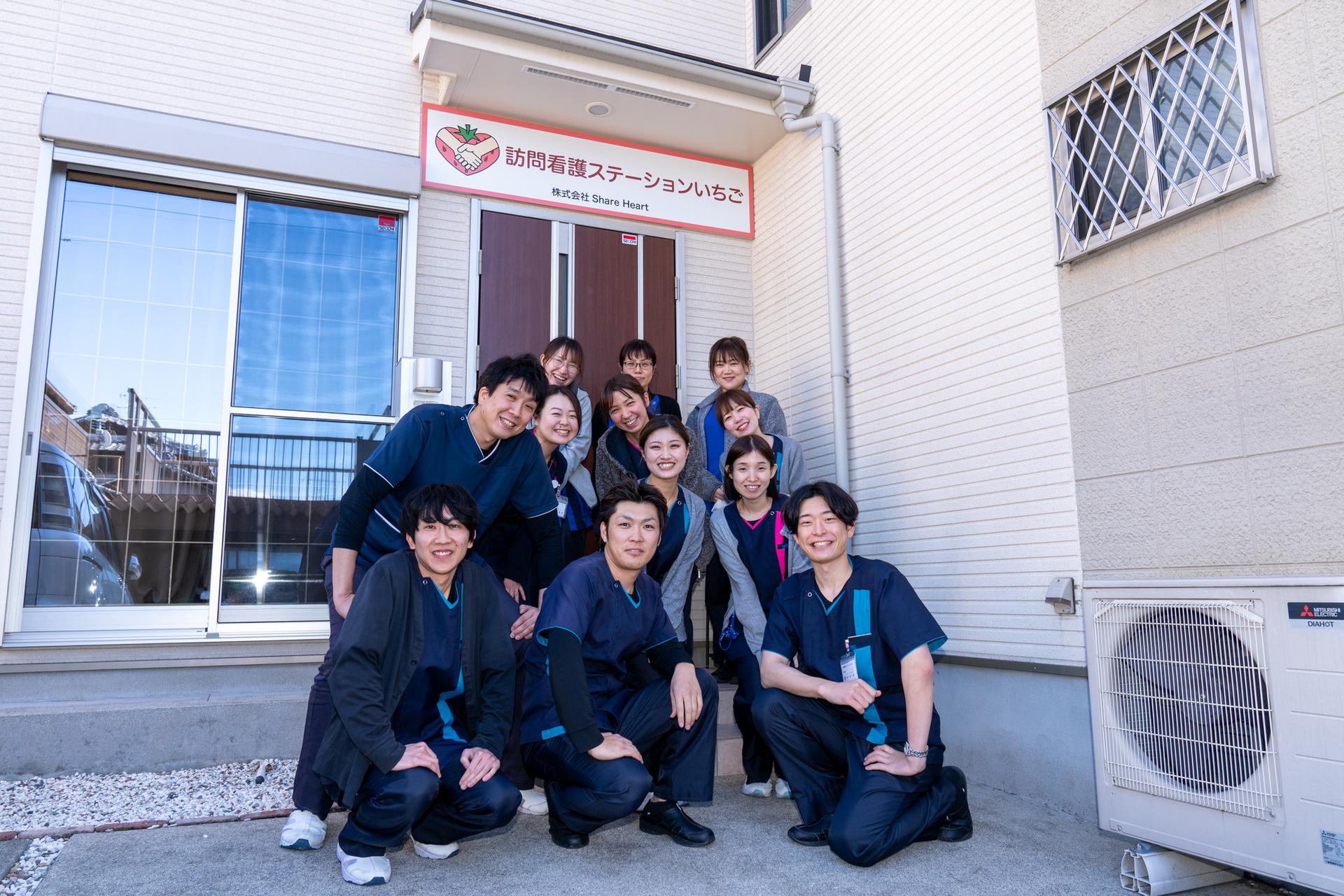 在宅医療求人