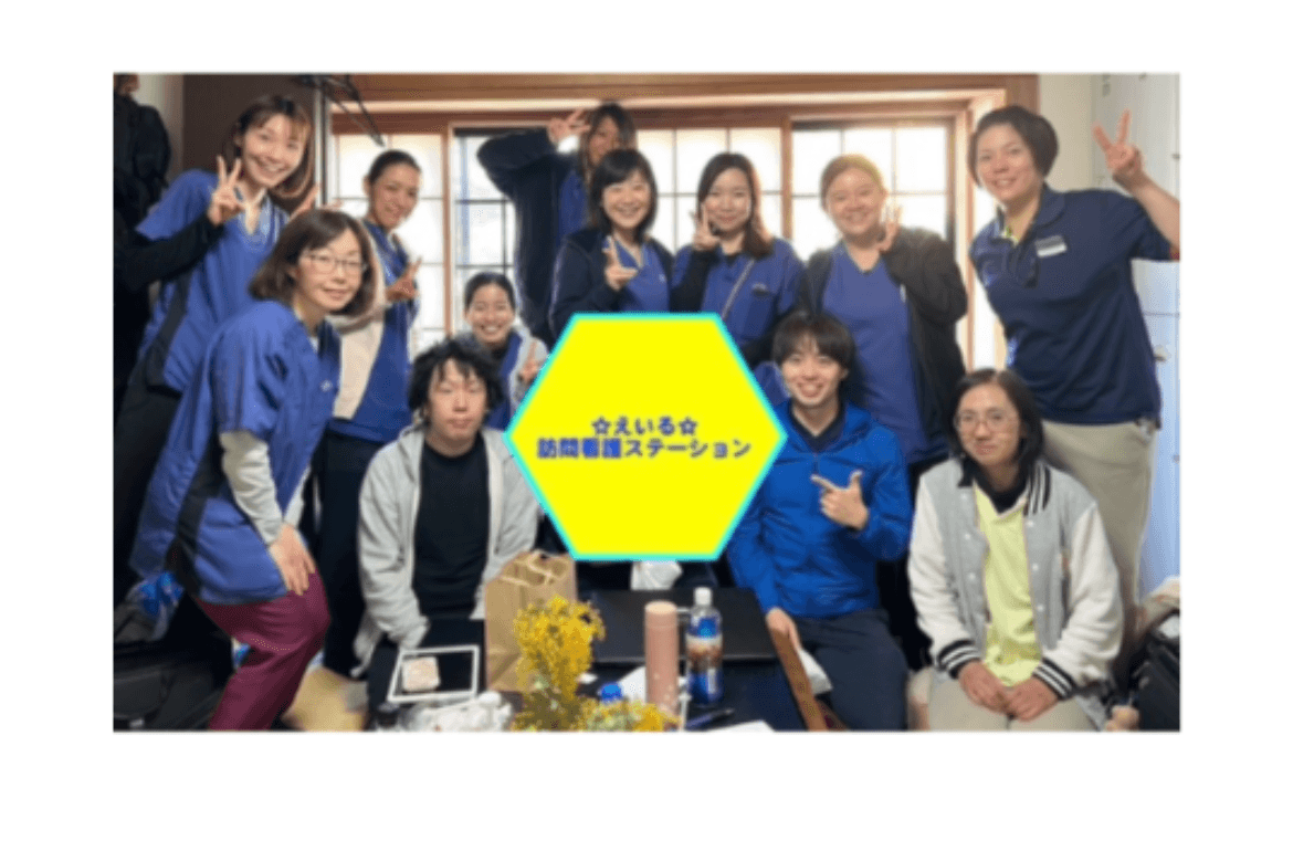 在宅医療求人