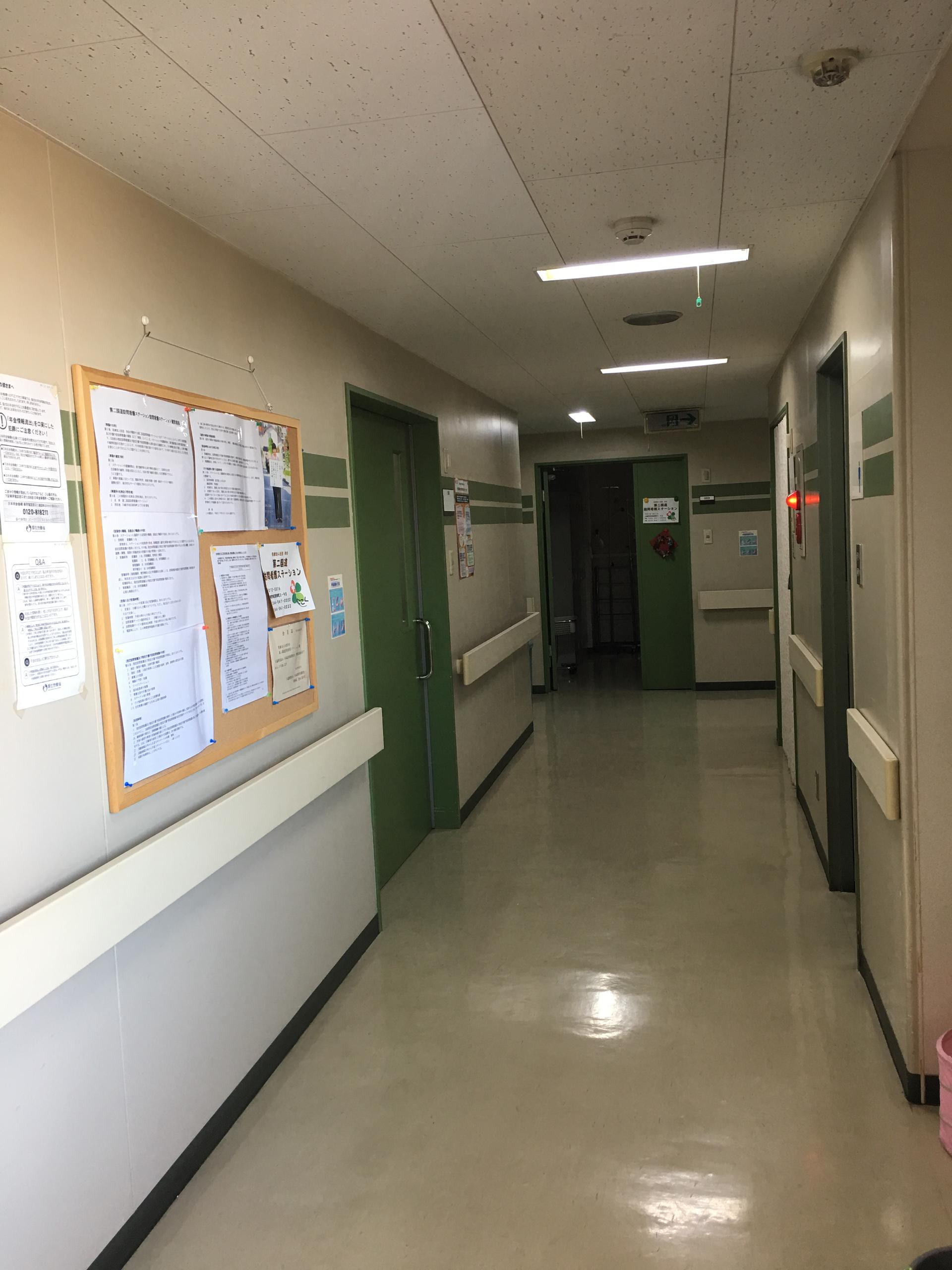 在宅医療求人