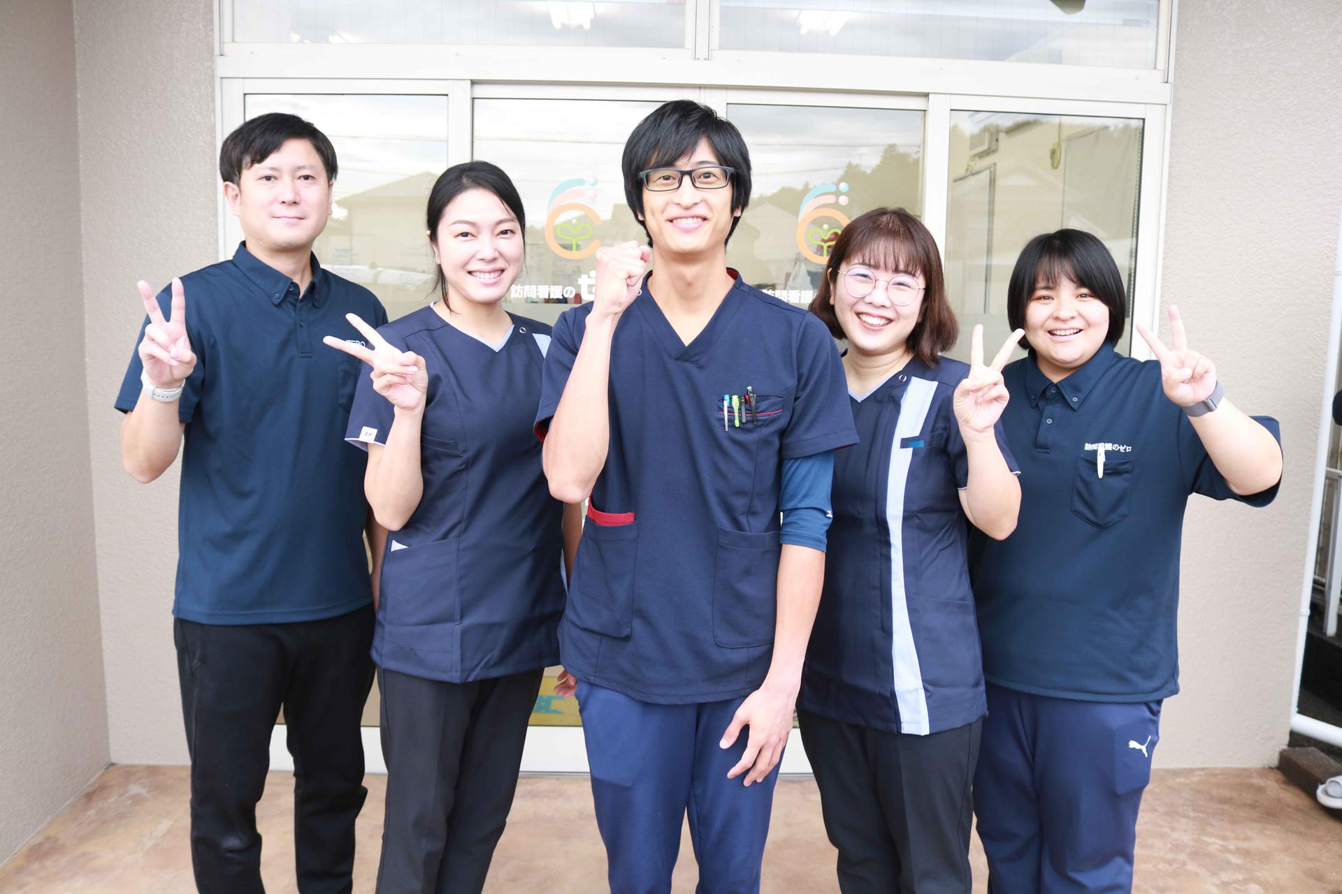 在宅医療求人