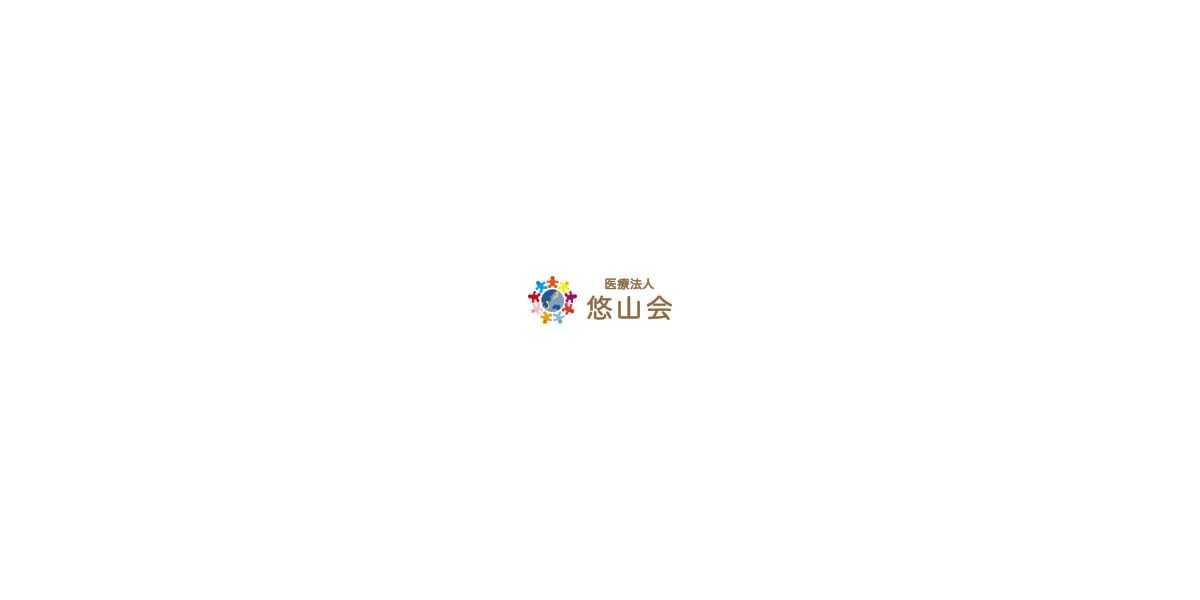 在宅医療求人
