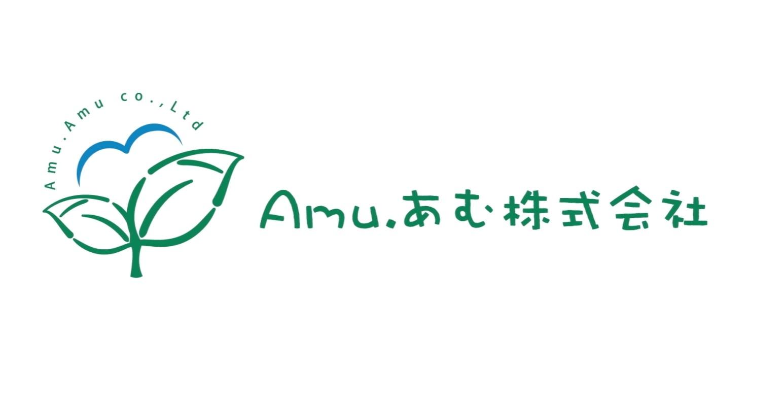在宅医療求人