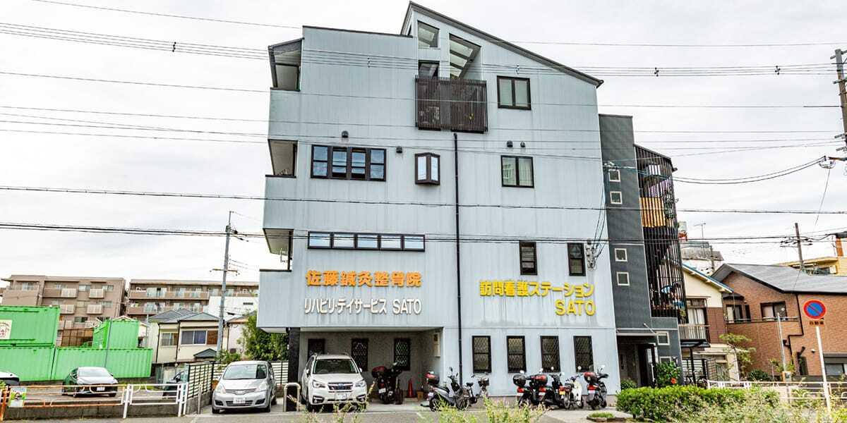 在宅医療求人