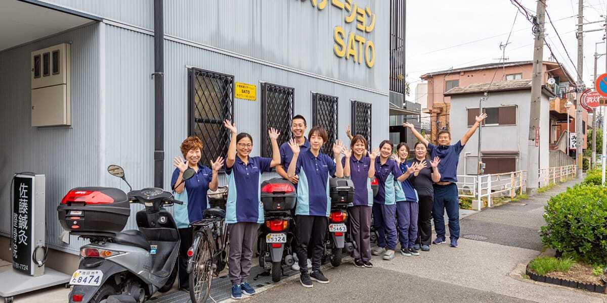 在宅医療求人