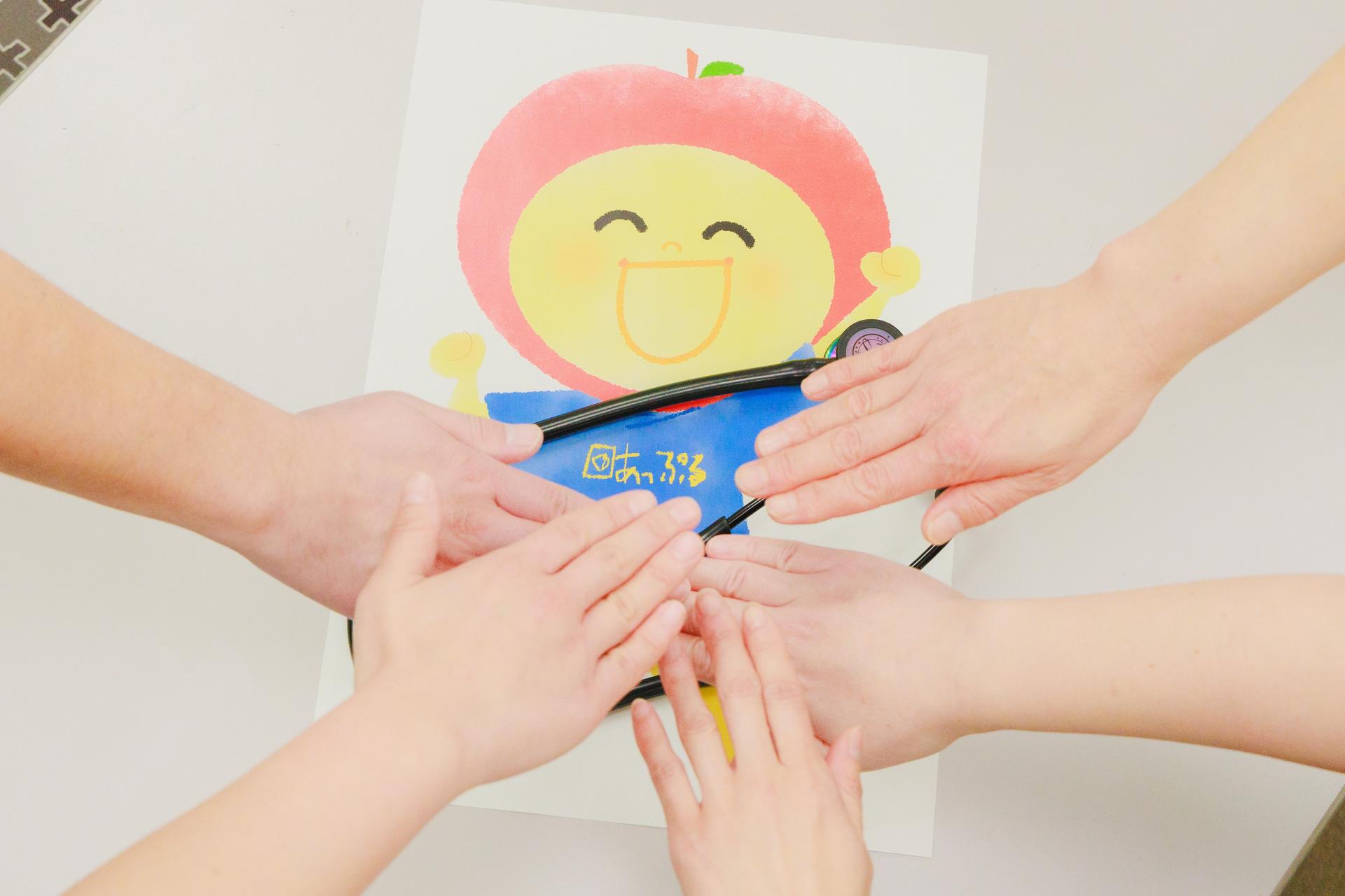 在宅医療求人
