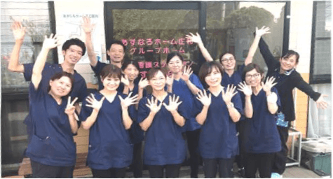 在宅医療求人