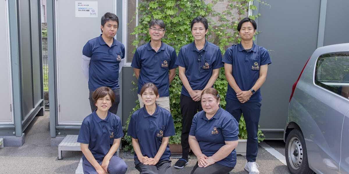 在宅医療求人