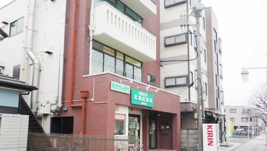 在宅医療求人