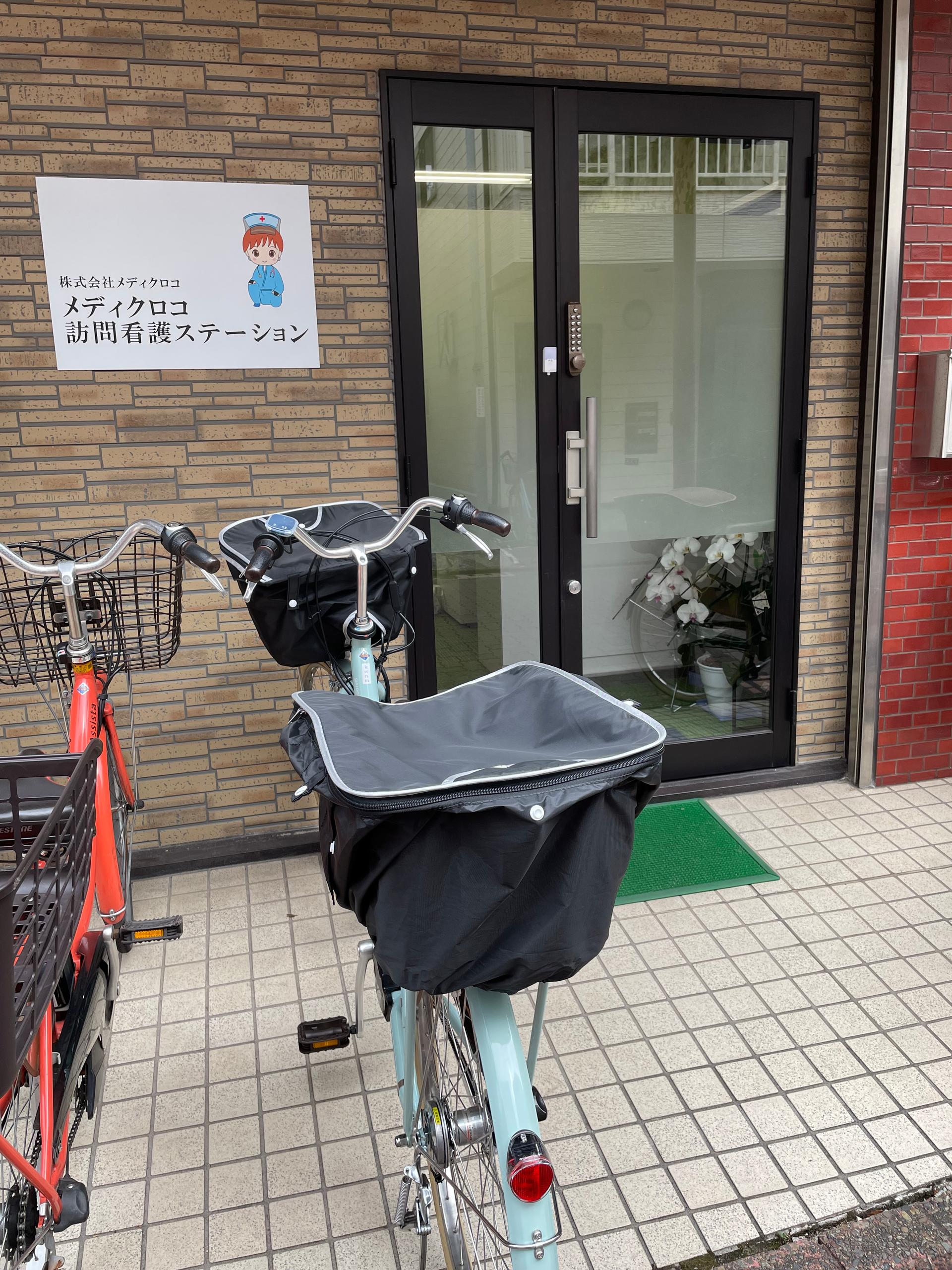 在宅医療求人