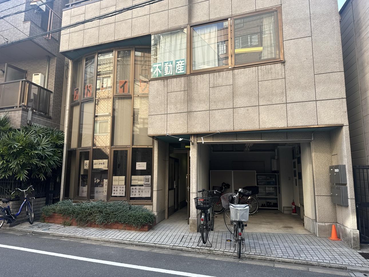 在宅医療求人