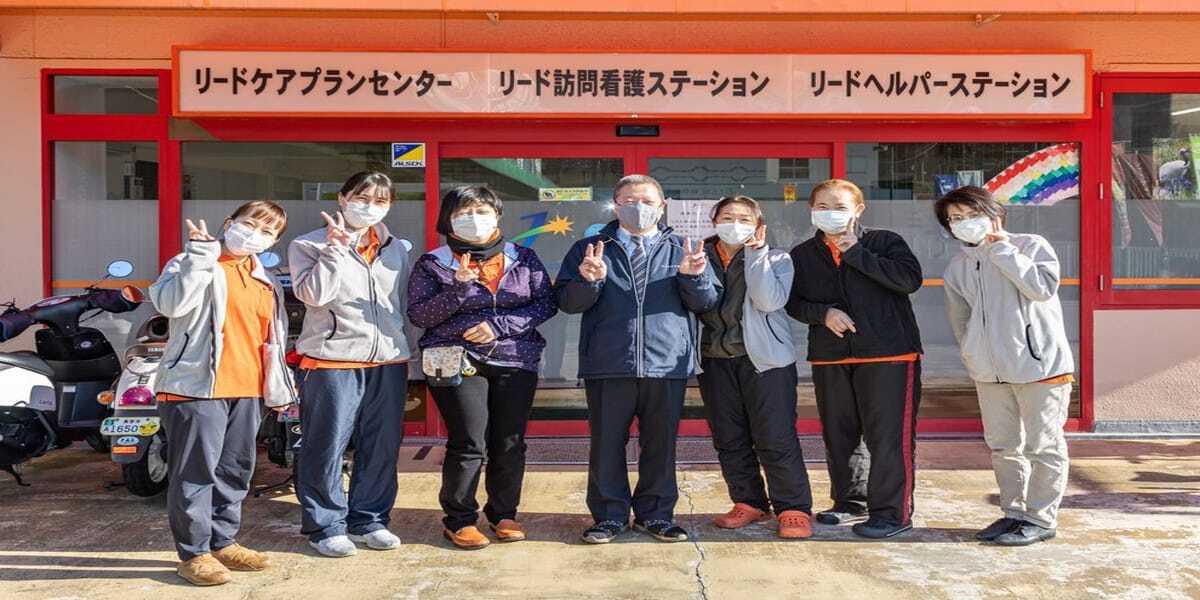 在宅医療求人