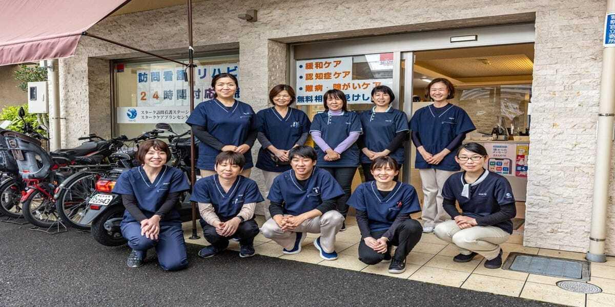 在宅医療求人