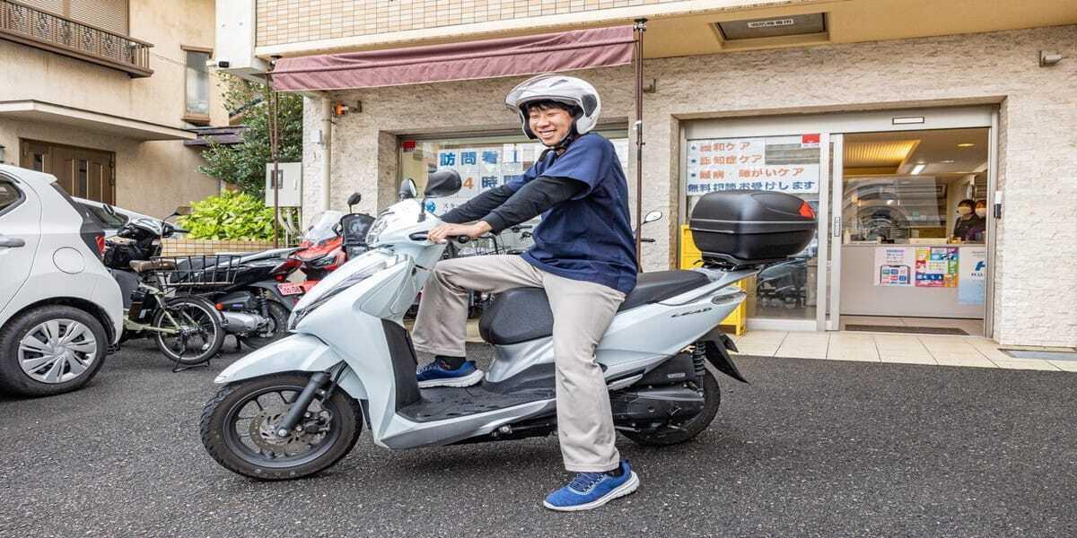 在宅医療求人
