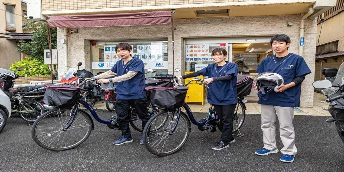 在宅医療求人