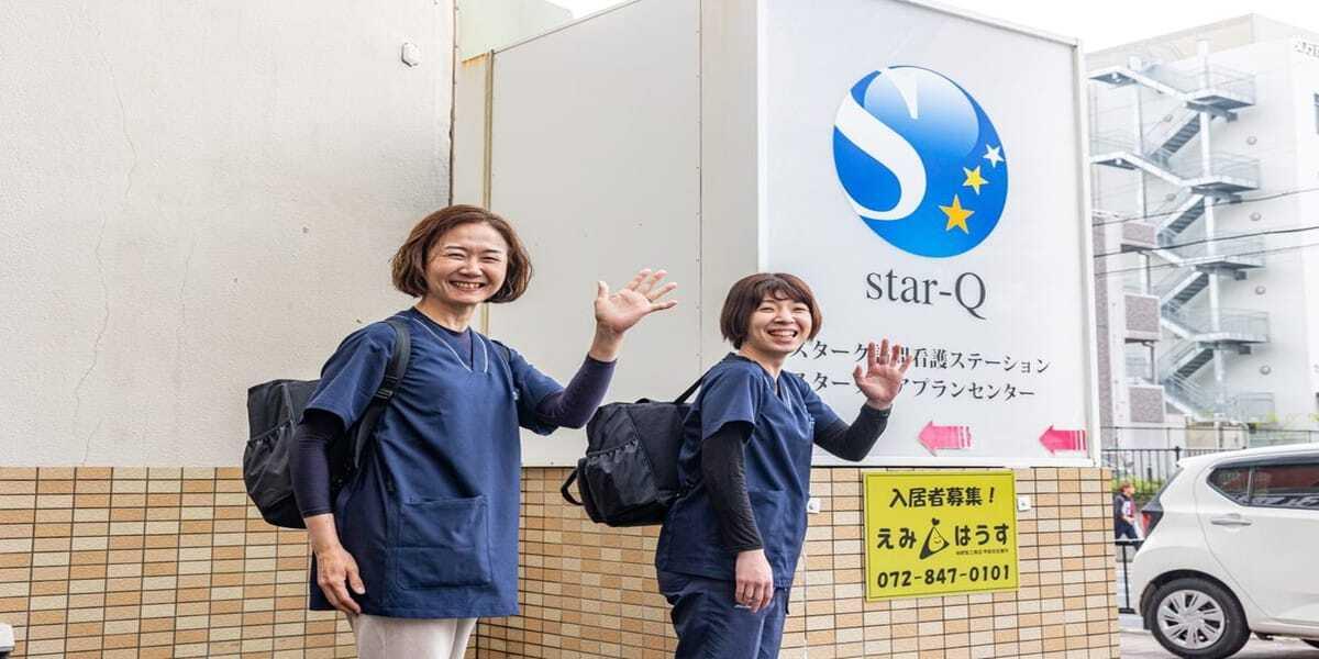 在宅医療求人