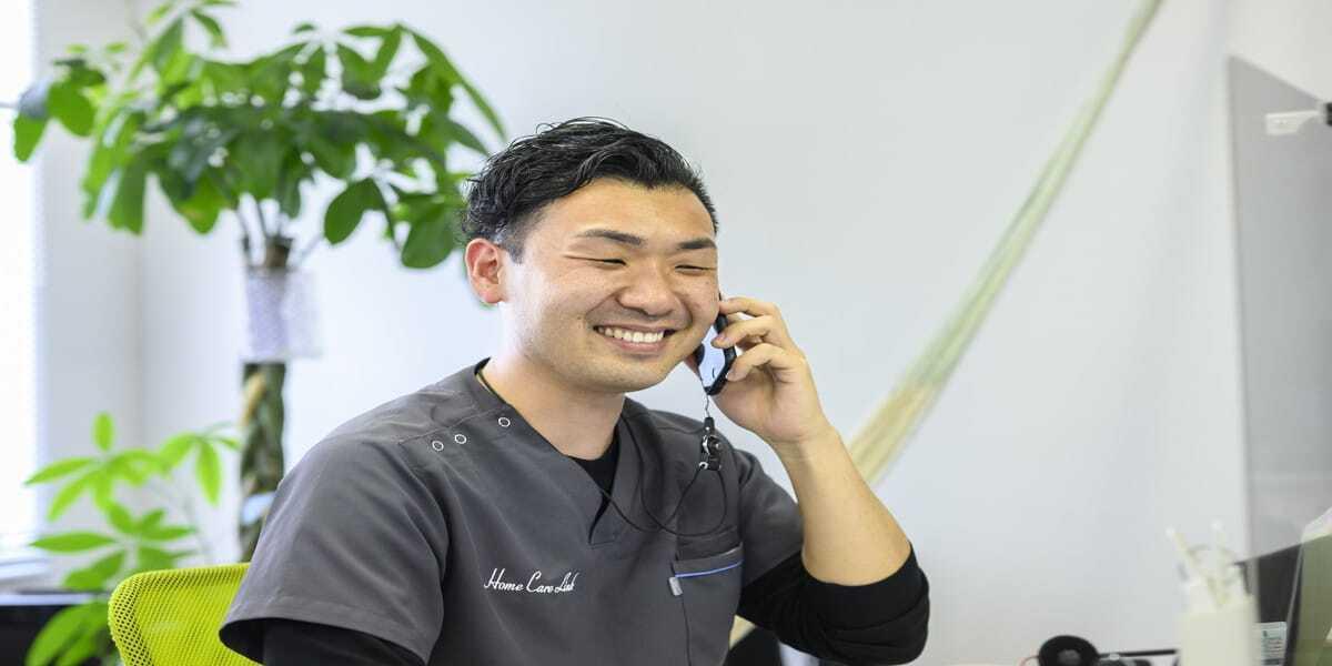 在宅医療求人