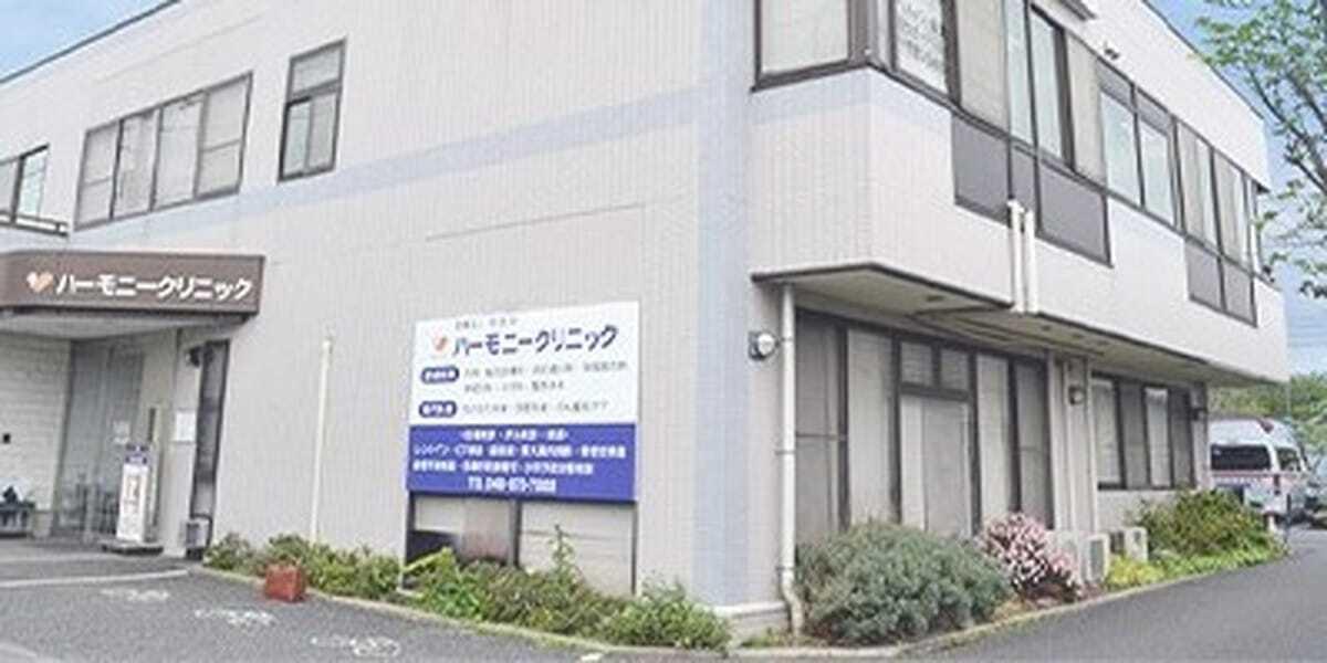 在宅医療求人