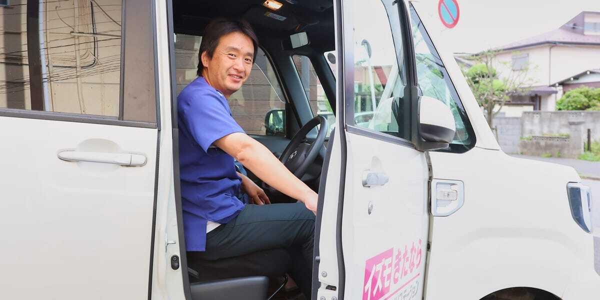 在宅医療求人