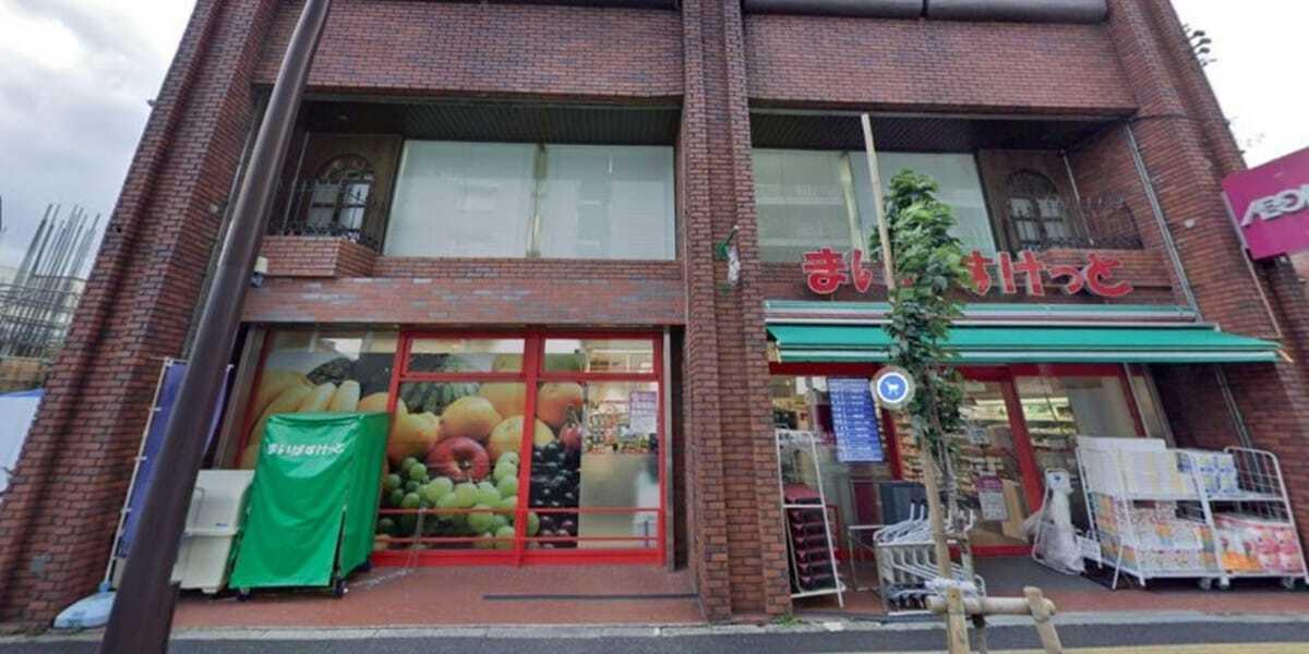 在宅医療求人