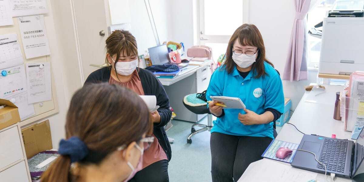 在宅医療求人