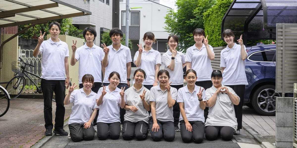 在宅医療求人