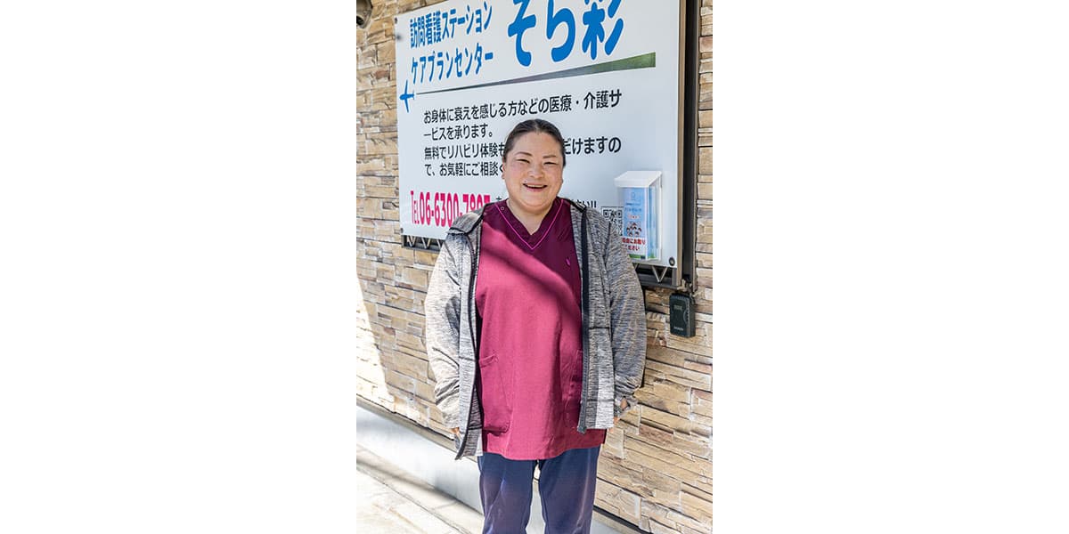 管理者画像