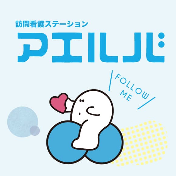 管理者画像