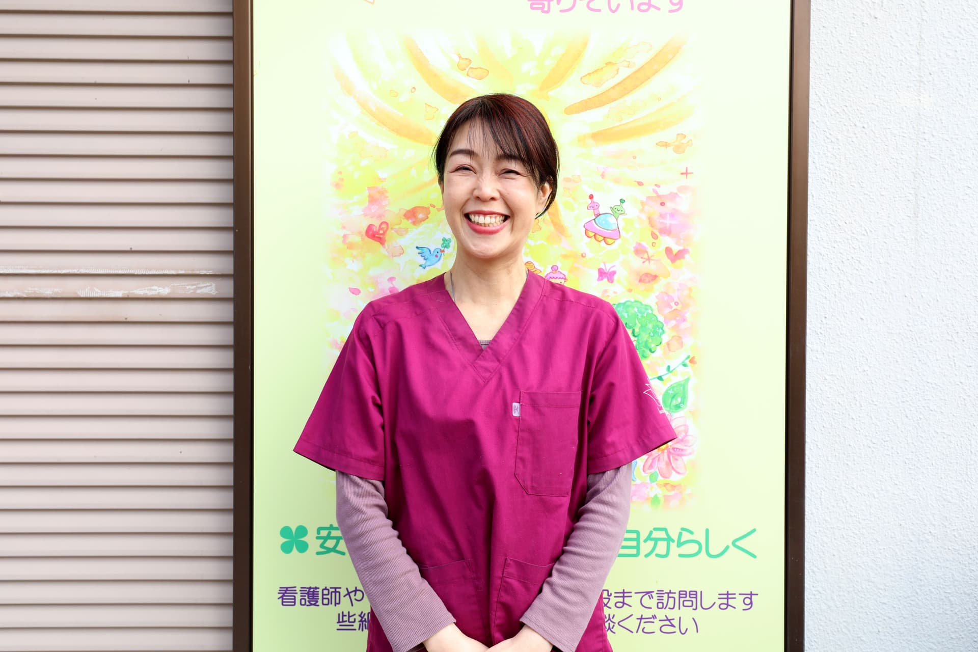 管理者画像