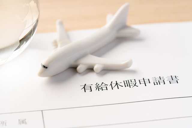 記事サムネイル画像