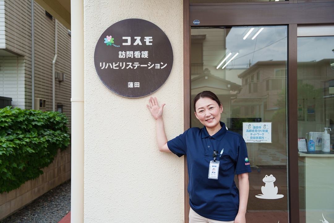 記事サムネイル画像