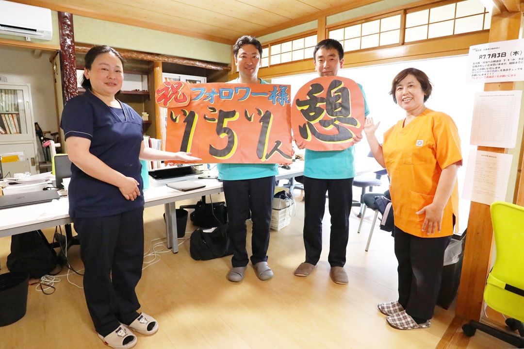 記事サムネイル画像