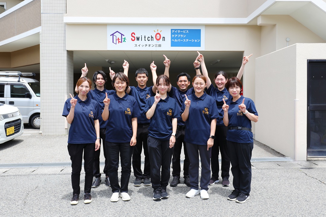 記事サムネイル画像