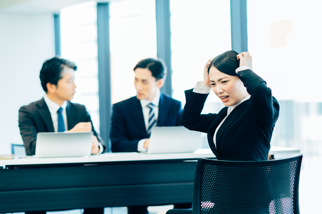 記事サムネイル画像