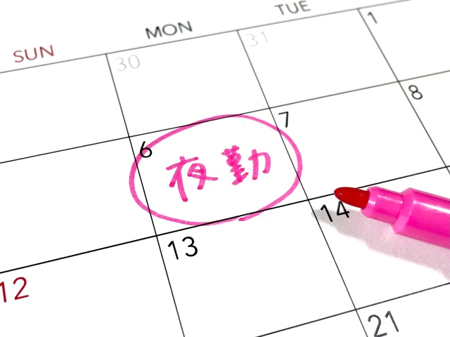 記事サムネイル画像
