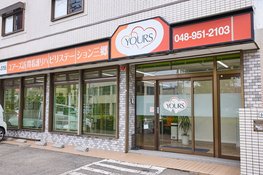 記事サムネイル画像