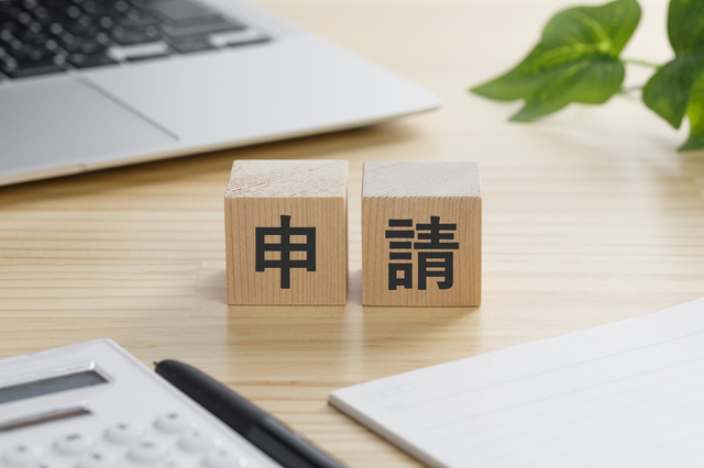 記事サムネイル画像
