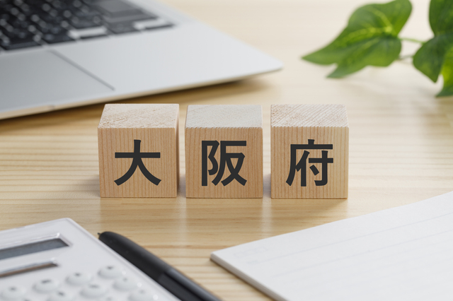 記事サムネイル画像