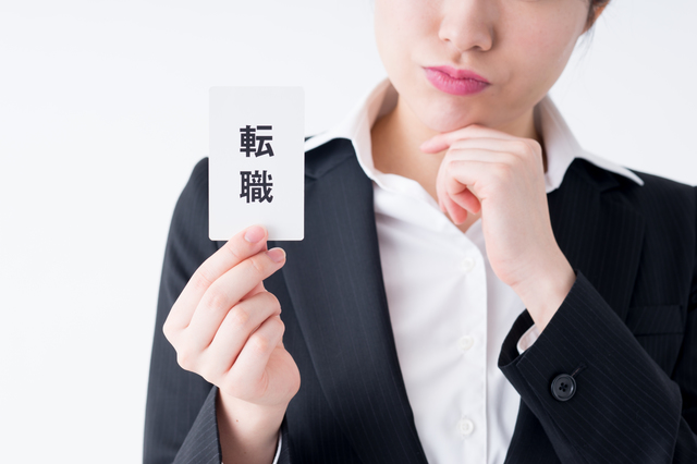 記事サムネイル画像